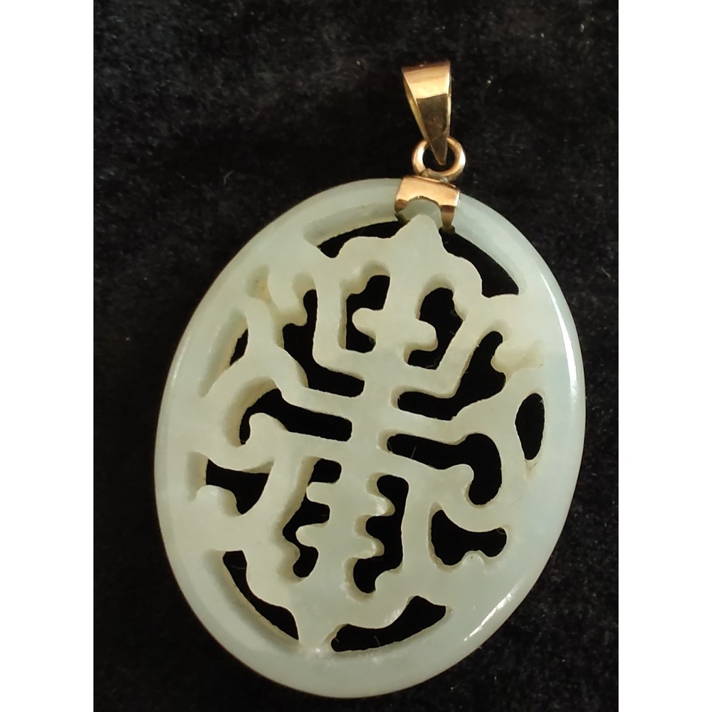 10k Yellow Gold Bail With Translucent Carved Nephrite Jade Pendant Vintage